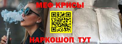 герыч Гатчина