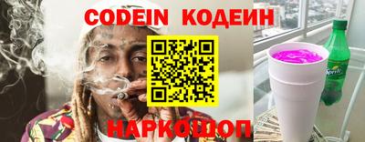 apvp Гай