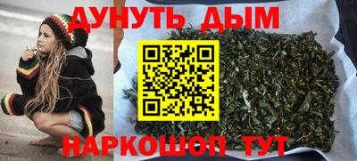 мет Гагарин