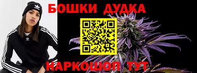герыч Гатчина