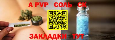 герыч Гатчина