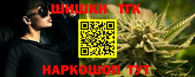 мет Гагарин