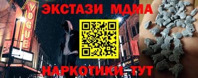 герыч Гатчина