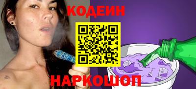 мет Гагарин