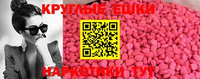 герыч Гатчина