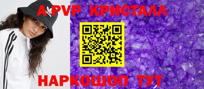 мет Гагарин
