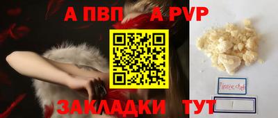 герыч Гатчина