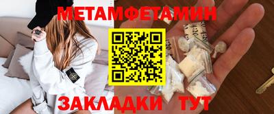 герыч Гатчина