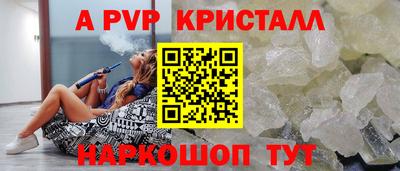 герыч Гатчина