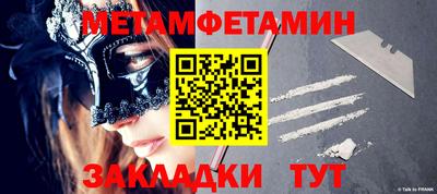 герыч Гатчина