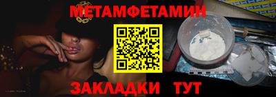 apvp Гай