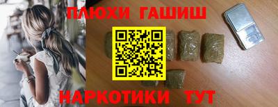 apvp Гай