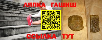 мет Гагарин