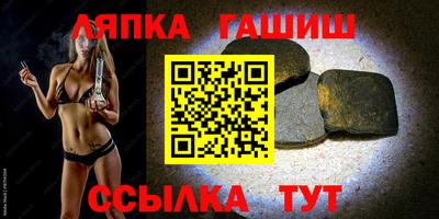 мет Гагарин