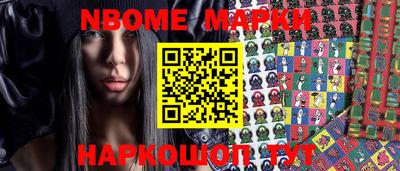 мет Гагарин
