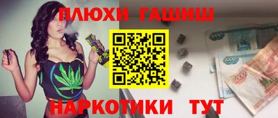 apvp Гай