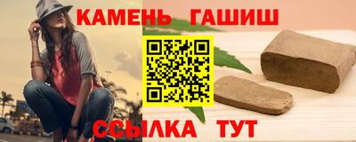 apvp Гай