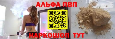 apvp Гай