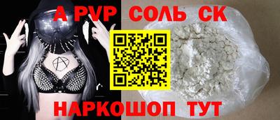 герыч Гатчина