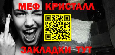 apvp Гай