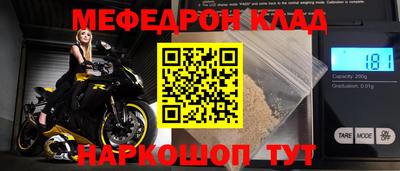 герыч Гатчина