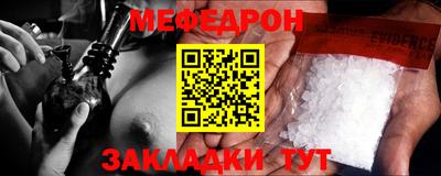герыч Гатчина